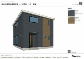 熊本県熊本市南区城南町碇