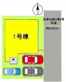 熊本県熊本市中央区水前寺２丁目