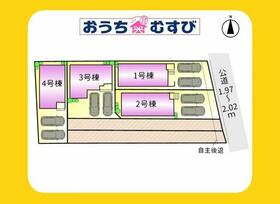 愛知県名古屋市守山区森孝２丁目