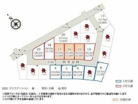 群馬県太田市由良町