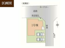 埼玉県所沢市東狭山ケ丘２丁目