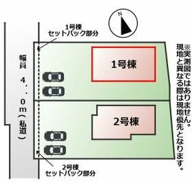 栃木県宇都宮市五代１丁目