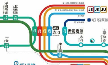 代表画像_外観@213140290629