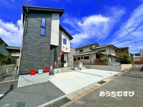 愛知県名古屋市名東区平和が丘２丁目