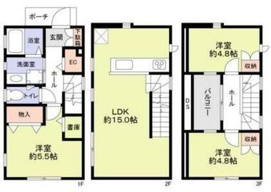 間取り：213141994763