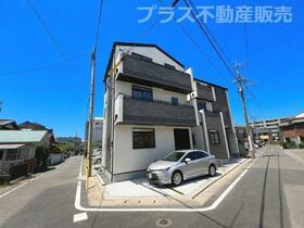 福岡県春日市春日原東町４丁目