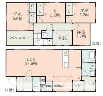 間取り：243008825625