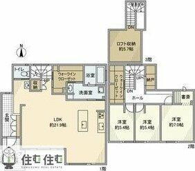 間取り：223038299434