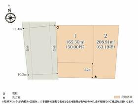 群馬県高崎市倉賀野町