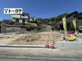 広島県呉市広白石３丁目