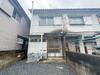 畦野駅より徒歩5分 築53年7ヶ月 2階建の賃貸物件