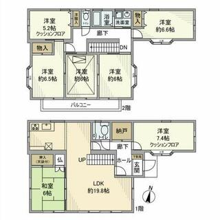 間取り：212057328991