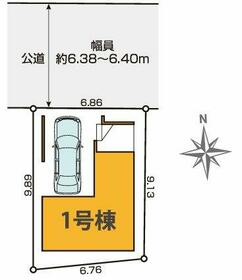 東京都板橋区大谷口北町