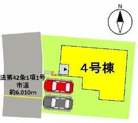 熊本県熊本市北区鶴羽田町