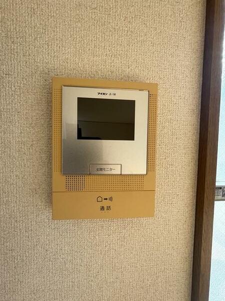 detached 東京都稲城市押立

地図を見る