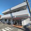 エスタシオ 2階 築9年8ヶ月の賃貸物件