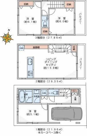 detached 東京都文京区西片２丁目

地図を見る