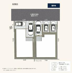 静岡県静岡市葵区千代田６丁目