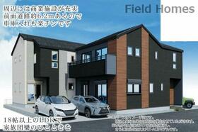 神奈川県茅ヶ崎市今宿