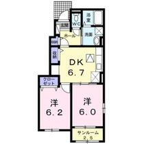 間取り：243008999147