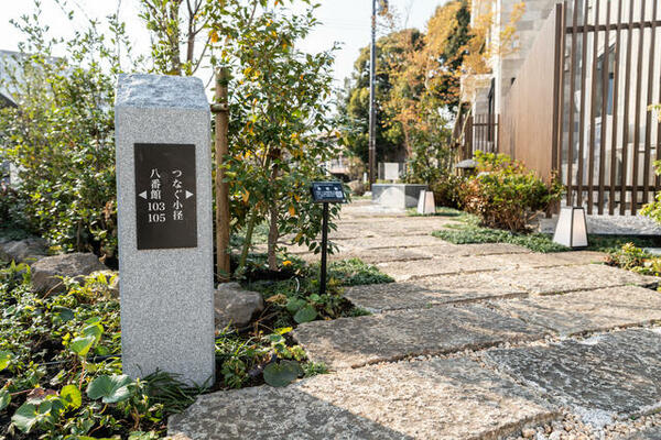 オルキデ蘆花公園 102｜東京都世田谷区八幡山３丁目(賃貸テラスハウス3LDK・--・66.05㎡)の写真 その13