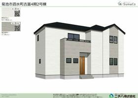 熊本県菊池市泗水町吉富
