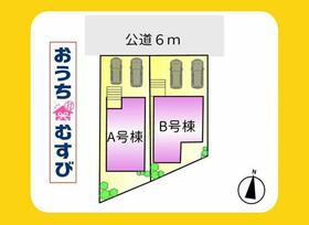 愛知県名古屋市守山区白沢町