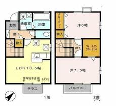 間取り：211060134593