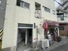 王子コーポ 4階 築54年の賃貸物件