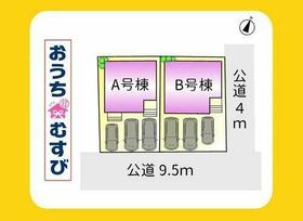愛知県尾張旭市晴丘町池上