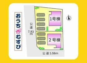 愛知県春日井市高座台３丁目