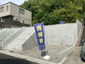 大阪府枚方市禁野本町２丁目