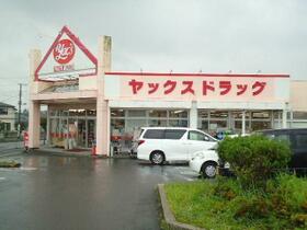 千葉県袖ケ浦市神納（賃貸アパート1LDK・1階・50.33㎡） その14