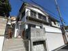 塩屋駅より徒歩19分 築59年9ヶ月の賃貸物件