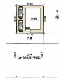 栃木県下都賀郡壬生町幸町２丁目