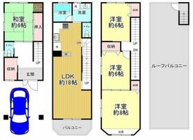 大阪府大阪市東住吉区北田辺４丁目