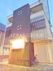 戸田公園駅より徒歩9分 3階 築20年1ヶ月の賃貸物件