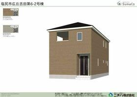 長野県塩尻市大字広丘吉田