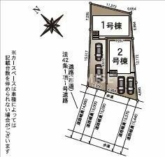 長崎県大村市松並１丁目