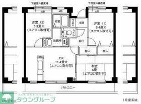 間取り：214069941564