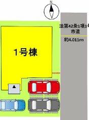 熊本県熊本市中央区水前寺２丁目