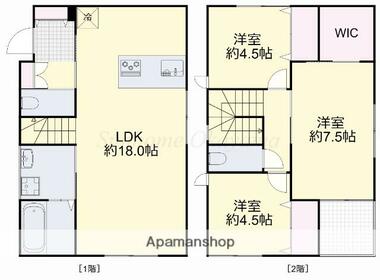 間取り：233026179319