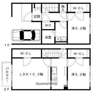 間取り：240040787861