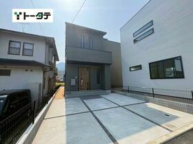 広島県広島市安佐南区伴東５丁目