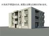 D-ROOM板付 1階 新築の賃貸物件