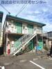 紀ノ川駅より徒歩21分 1階 築40年の賃貸物件
