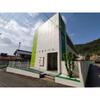 第2常磐ハイツ 1階 築49年8ヶ月の賃貸物件