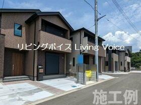 神奈川県相模原市南区上鶴間本町８丁目