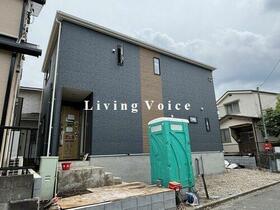 神奈川県相模原市緑区橋本８丁目