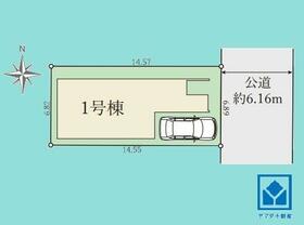 兵庫県尼崎市東園田町３丁目